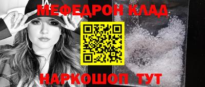 героин Кулебаки