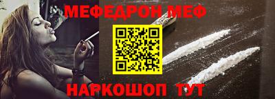 кристаллы Кунгур