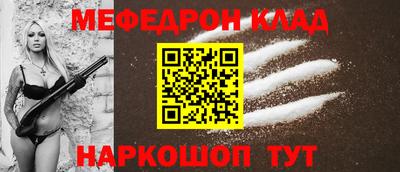 героин Кулебаки