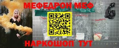 героин Кулебаки