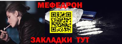 кокс Кумертау