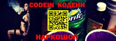 героин Кулебаки