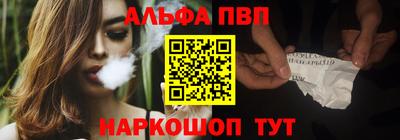 кокс Кумертау