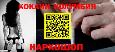 героин Кулебаки