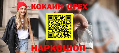 кокс Кумертау