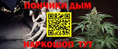 героин Кулебаки