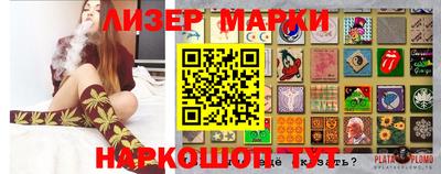 героин Кулебаки