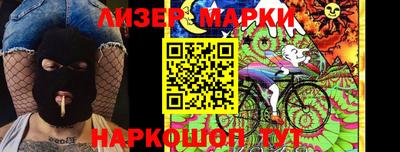 героин Кулебаки