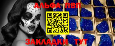 кокс Кумертау
