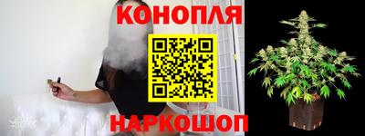 героин Кулебаки