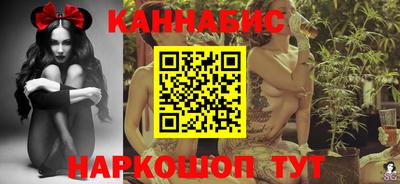 кристаллы Кунгур
