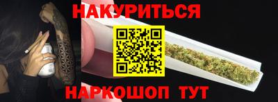 кристаллы Кунгур