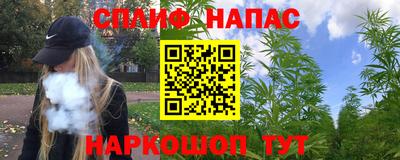 героин Кулебаки