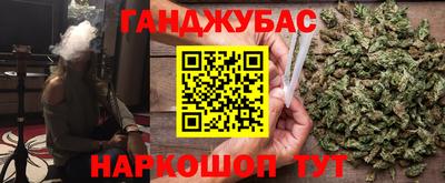 кокс Кумертау