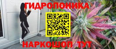 кристаллы Кунгур