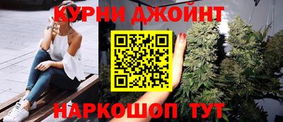 кокс Кумертау