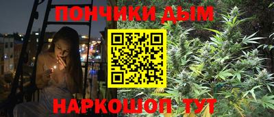 героин Кулебаки