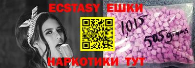 героин Кулебаки