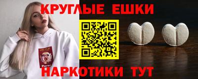 кокс Кумертау