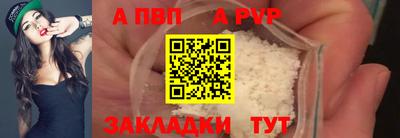 кокс Кумертау