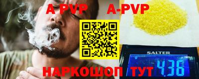 кокс Кумертау