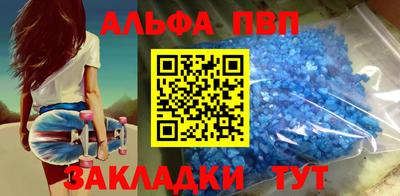 кокс Кумертау