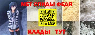 кристаллы Кунгур