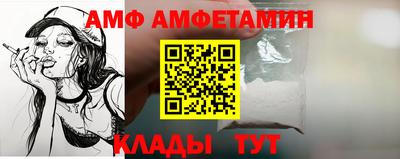 кокс Кумертау