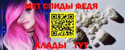героин Кулебаки