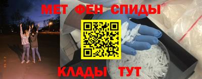 героин Кулебаки