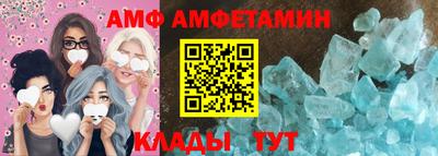 кокс Кумертау