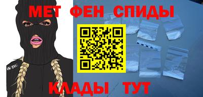 кристаллы Кунгур