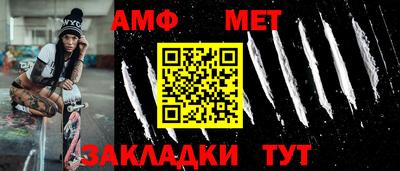 героин Кулебаки