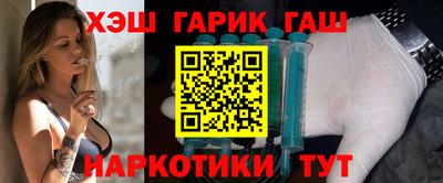 кокс Кумертау