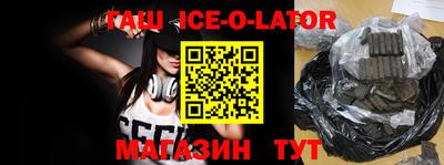 кокс Кумертау