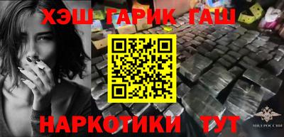 кокс Кумертау