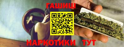 кристаллы Кунгур