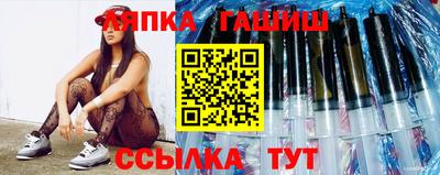 кристаллы Кунгур