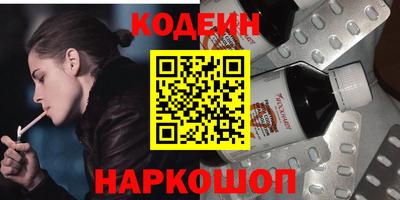 кокс Кумертау